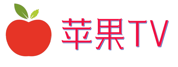 今天高清视频免费播放动漫|四虎国产精品永久在线看|国产成人综合在线观看网站|精品久久久久久综合网|国产精品免费大片|成人欧美一区二区三区|亚洲日本香蕉观看观视频